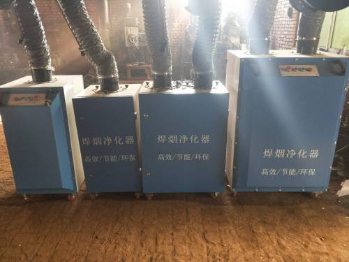 斜面焊煙凈化機與直面焊煙凈化機對比圖 斜面焊煙凈化機與直面焊煙凈化機對比圖